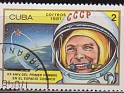 Cuba - 1981 - Space - 2 ¢ - Multicolor - Cuba, Space - Scott 2400 - Space Moon Man Anniversary - 0